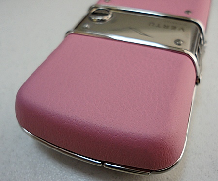www.vertu-ukraine.com.ua