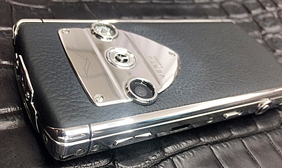 продается vertu T